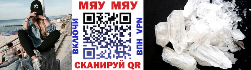 Все наркотики Полтавская ГАШИШ КОКАИН A PVP МЕФ
