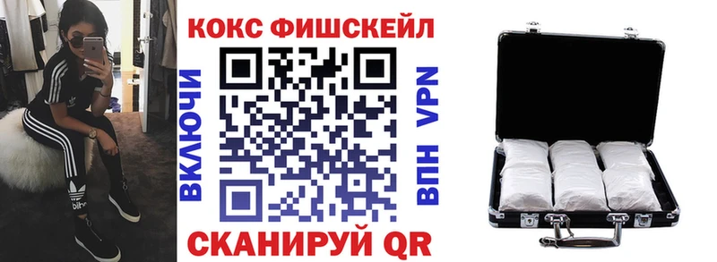 Cocaine VHQ  Полтавская 
