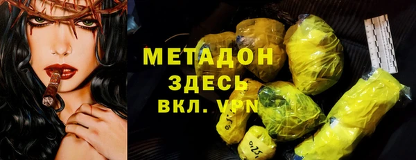 таблы Богданович