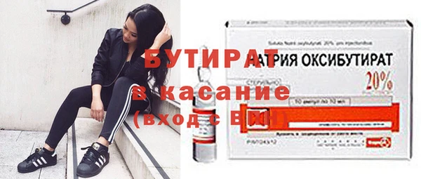 таблы Богданович