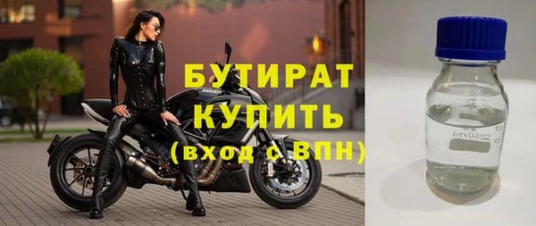 меф VHQ Богородск