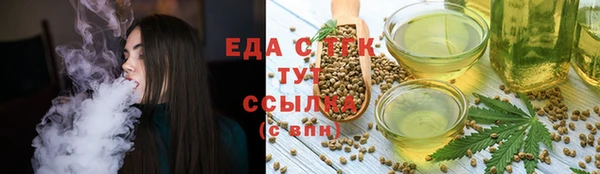 таблы Богданович