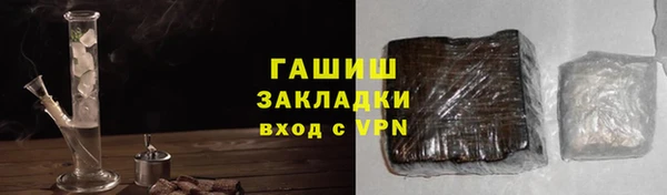 таблы Богданович
