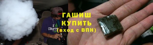меф VHQ Богородск
