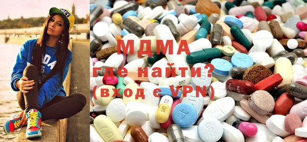 таблы Богданович