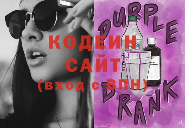 таблы Богданович