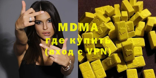 таблы Богданович