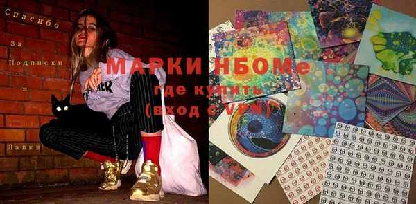 прущая мука Переславль-Залесский