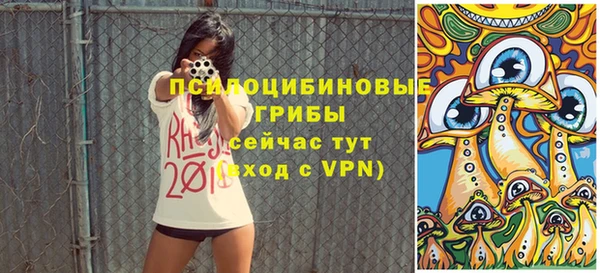 меф VHQ Богородск
