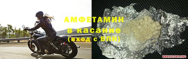 таблы Богданович