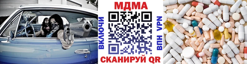 цена   Полтавская  МДМА VHQ 