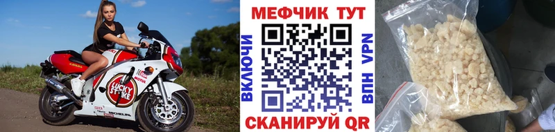МЯУ-МЯУ мяу мяу  Полтавская 