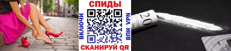 кракен tor  Полтавская  Первитин Methamphetamine 
