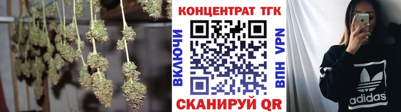 Дистиллят ТГК Wax Полтавская