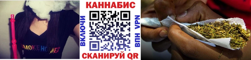 Канабис OG Kush  ОМГ ОМГ зеркало  Полтавская 